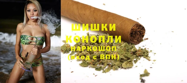 мефедрон Гусев