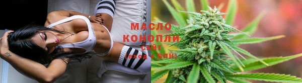 прущая мука Гусиноозёрск