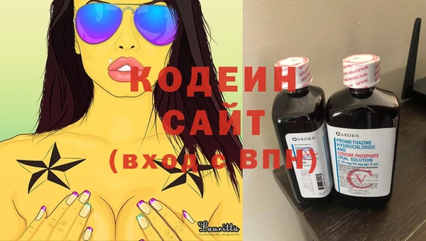 мефедрон Гусев